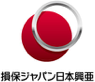 損害保険ジャパン日本興亜